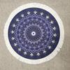 Suministro Directo de Fábrica Innovadora Alfombrilla para Mesa de Comedor Estilo Persa Posavasos, Plato de Flores, Esterilla para Plato de Frutas, Esterilla para Tetera, Esterilla Decorativa
