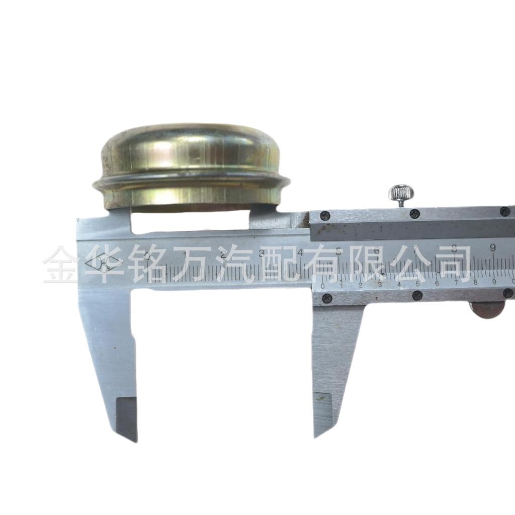 五菱轴头盖 (5).png