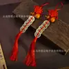 Pingente Moeda dos Cinco Imperadores Chineses Dinastias Qin Han Tang Song Ming Moedas Comemorativas Pendente de Porta Nó Chinês Moedas Estilo Antigo para Casa Atacado