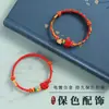 Festival del Bote del Dragón cuerda roja colorida en la orilla zongzi tejido a mano carpa hombres y mujeres ajustable regalo al por mayor