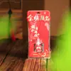 Regalos ceremoniales de temporada de graduación: Pluma Wenchang, colgante de bolsita, regalos culturales y creativos de área escénica, bolsita de bendición del Festival del Bote del Dragón
