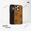 Artículo popular de comercio exterior: Funda de Teléfono de Lujo con Película Estampado de Leopardo y Estrellas para Apple 17 Pro, iPhone 16 Cubierta Protectora
