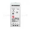 Serie Songyang Mdr Fuente de Alimentación Regulada de CC de Alta Calidad Fuente de Alimentación Conmutada Ultra Delgada para Riel Mdr-60-24