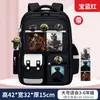 Mochila escolar para niños de 1º a 6º grado, modelo nuevo, protectora de columna vertebral para niños, impermeable, gran capacidad, Delta Action