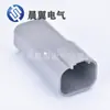 Conector Dichi Dt06-2S Dt04-2P Conector Automotivo Chicote Elétrico Plug 2/3/4/6/8/12