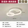 Lámpara de Techo para Sala de Estar de Lujo Ligero Italiano Moderna de Gama Alta Lámpara de Pasillo de Protección Ocular Creativa de Diseñador Lámpara de Techo