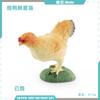 Grupo de Gallo, Gallina y Pollitos de Granja Transfronteriza, Adornos de Arroz Picoteando, Pollo Alimentándose, Decoración de Macizo de Flores en Patio de Granjero, Modelo de Pollo de Ave de Corral