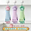 Guantes protectores de látex para mujer, guantes de goma naturales impermeables para tareas del hogar, cocina, limpieza y lavandería