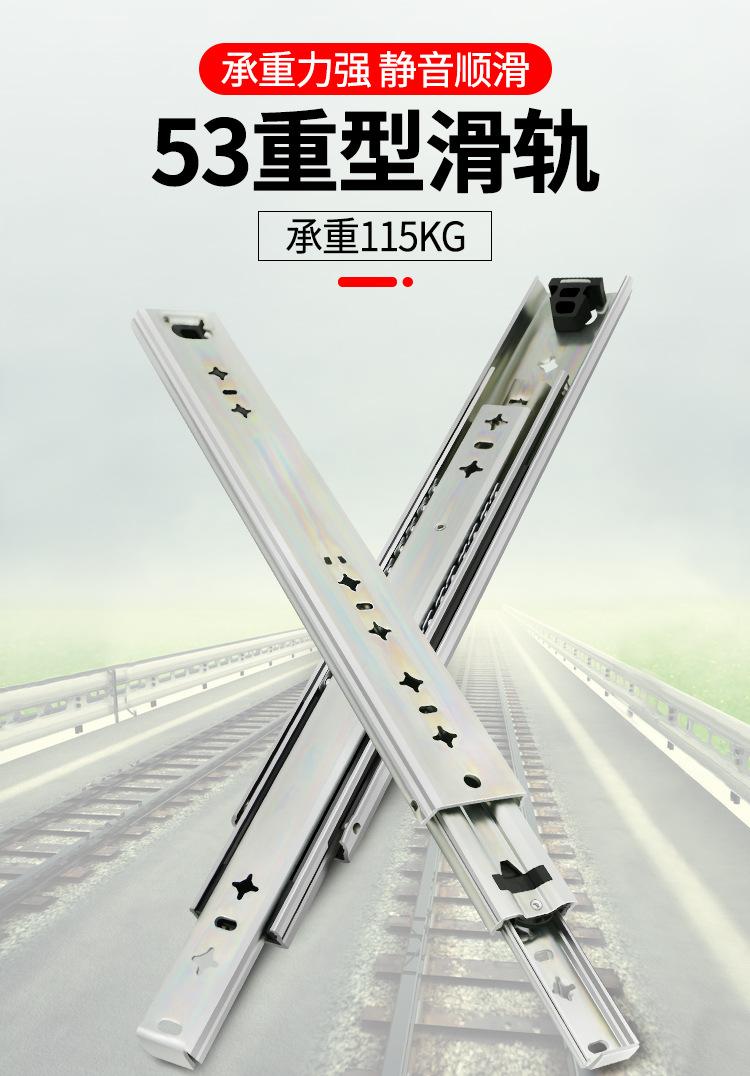 5303M_01.jpg