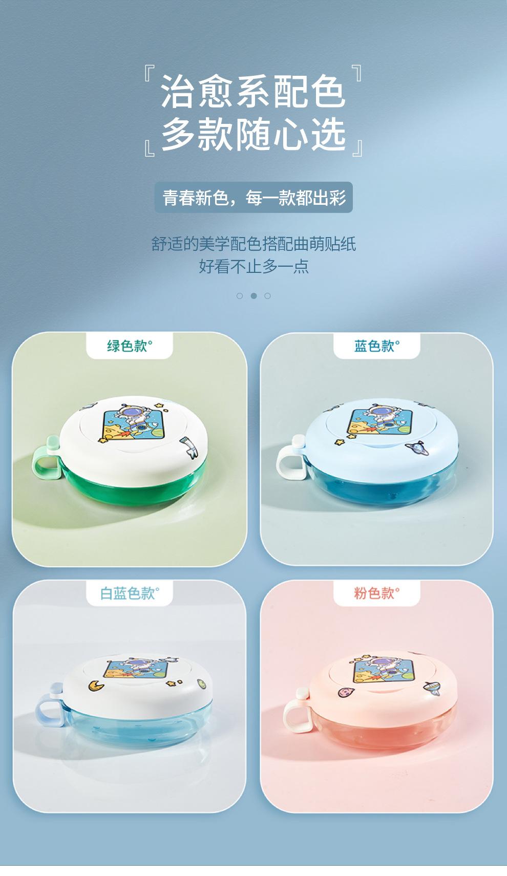 详情页_09.jpg