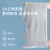 Calzoncillos tipo bóxer desechables para hombre, esterilizados, empaquetados individualmente, aptos para viajar, no requieren lavado, uso diario, convenientes de algodón Qiao Yun