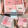 Love Light Wave Paleta de Blush Iluminador Quatro Cores Blush em Pó Expansão de Cor Iluminador Matte Iluminador Rosto Paleta de Blush Cor Nude