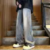 Jeans Azules Vintage de Calle para Hombre, Nuevo Estilo de Verano para Adolescentes, Diseño Casual Holgado Recto Americano Pantalones de Pierna Ancha