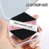 Esponja de Maquiagem Hexagonal, Úmida e Seca, Esponja Air Cushion que não absorve produto, Base Líquida para Fixação de Maquiagem, Ovo de Maquiagem Super Macio