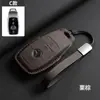 Adecuado para 2016-2023 Mercedes-Benz Clase E E300L Funda para Llave E260L Bolsa de Cuero Color Original del Coche E350L Carcasa 200 Hebillas