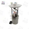 Adecuado para las camionetas Changan Hunter y Kaicheng F70, incluyendo la bomba de combustible y el soporte de montaje