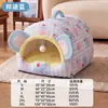 Nido para Mascotas Puntos Mango Curvo Cerrado Cama para Gatos Casa Cálida para Otoño e Invierno Cama para Perros Espacio Amplio Cama para Gatos