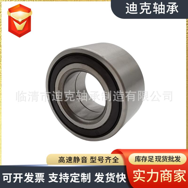 微信图片_20241104150628.png