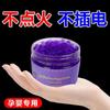 Caja Mágica Repelente de Mosquitos y Cucarachas a Base de Plantas con Fórmula Suave Extraída de Gel Repelente de Cucarachas Morado, Producto Transfronterizo de Alta Venta