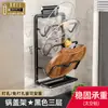 El Fabricante Suministra un Estante para Tabla de Cortar de Cocina Montado en la Pared sin Taladro, un Soporte para Tapa de Olla y un Soporte Multifuncional de Almacenamiento