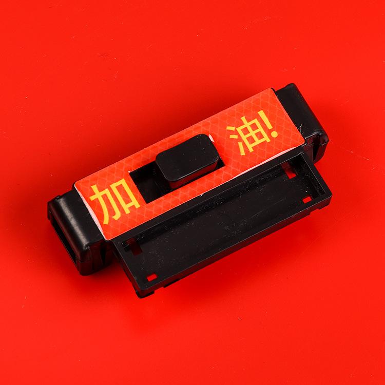 不干胶2