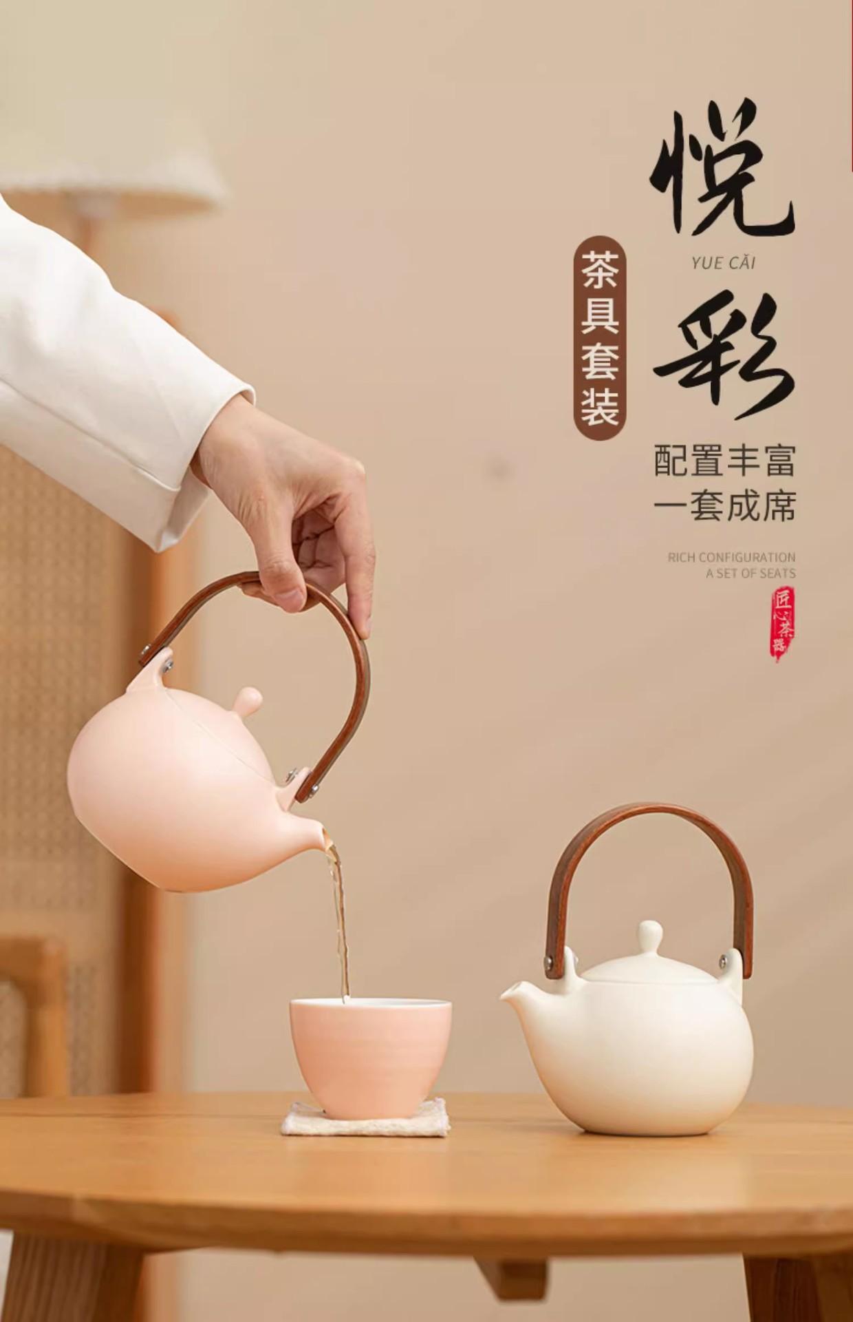 复制_粉釉功夫茶具套装2024新款家用轻奢高档.jpg