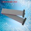 Venta Directa de Fábrica Línea de Conexión de Terminal de Cable Conector de Terminal de Engaste IDC de Paso 1.27 Cable para Computadora Automotriz