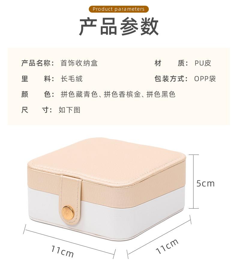 详情页-义乌市雯琦卡片厂-01_14.jpg