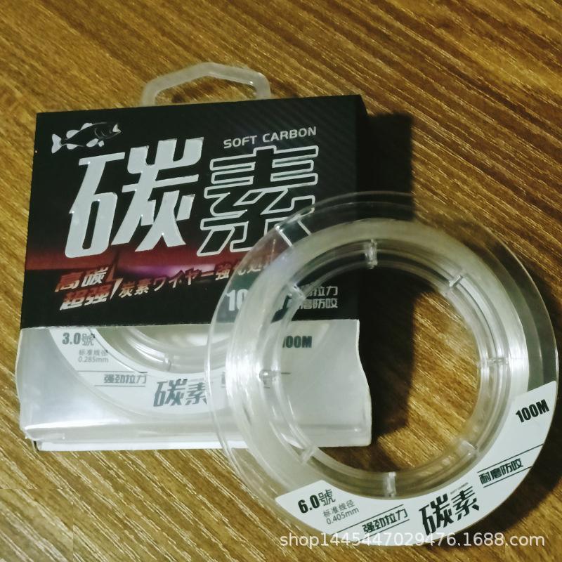 碳素线