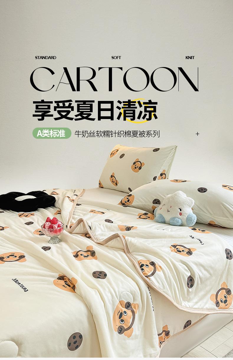 针织棉-耳机狗_01.jpg