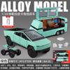 1/24 gran G G63 gran modelo de coche de aleación todoterreno de seis puertas coche de juguete para niños con sonido y luz