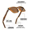 Óculos Inteligentes G06 com Chamada Bluetooth, Tecnologia de Ponta, Lentes Polarizadas, Audição de Música, Óculos de Sol, Proteção UV