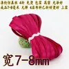Largura 6/7-8 mm 0,8 cm Design para Roupas Cheongsam e Hanfu, Tira de Acabamento em Seda Imitação Cetim 60% de Desconto Borda de Viés Fina