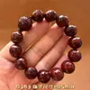 Pulsera de Palosanto Africano de una Sola Hilo para Hombres y Mujeres, Tallado de Cuentas Budistas con Diseño de Pixiu, Joyería de Estilo Étnico, Cuentas de Oración al por Mayor