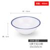 Tazón de Melamina para Fideos Tazón Comercial Pequeño Tazón de Boca Invertida Tienda de Desayunos Caótico Tazón para Wonton Porridge Tazón para Arroz Picante Caliente Tazón Grande Vajilla