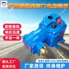 QB9-0.6(127) Actuador Eléctrico Minero Par Fuerte Respuesta Rápida Actuador Eléctrico Minero