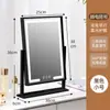 Espejo de maquillaje LED con luces para uso doméstico, espejo de escritorio para dormitorios de estudiantes, fuente de luz de tres colores, espejo de belleza giratorio de 360 grados