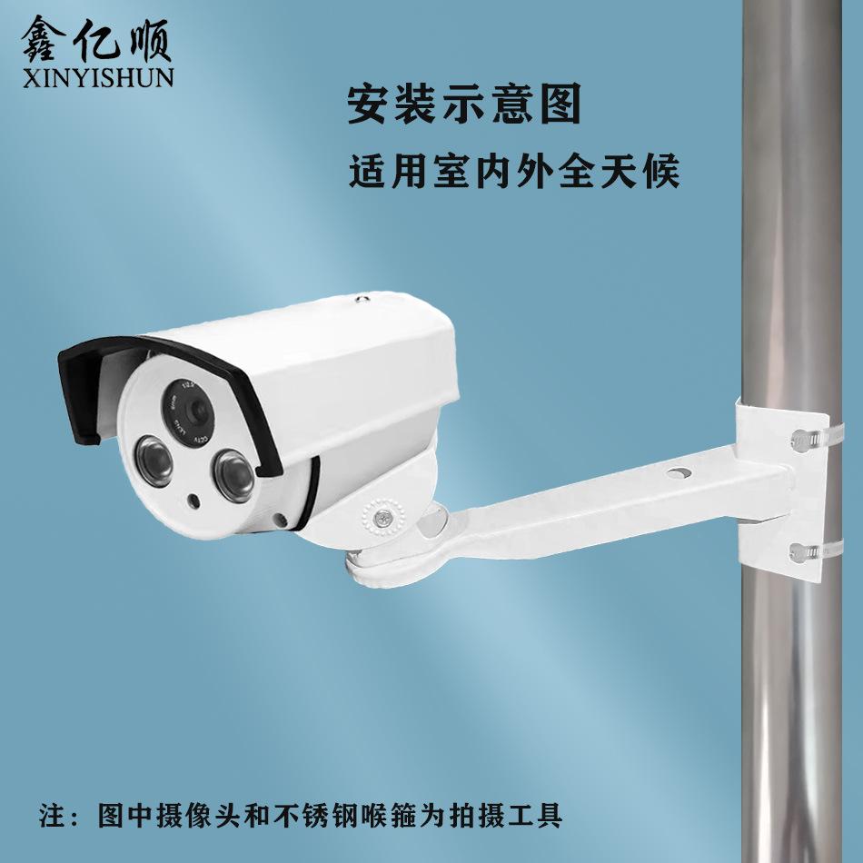 XS-701 抱箍支架 8.jpg