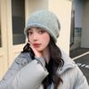2024 otoño e invierno nuevo color sólido versión coreana de gorro de punto simple protección para los oídos a prueba de viento cálido gorro de pelo frío