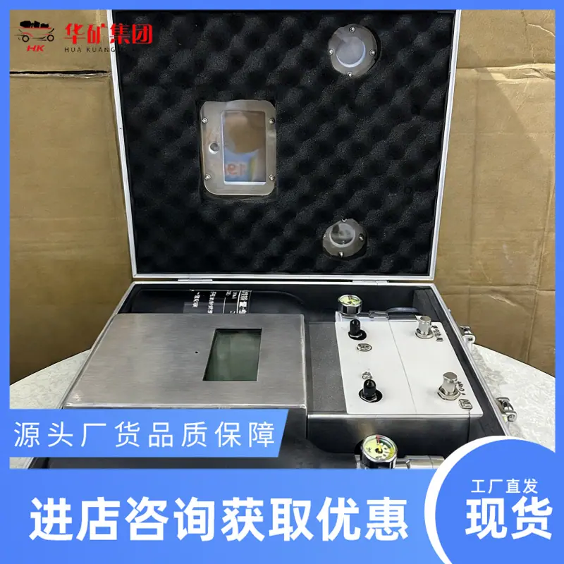 图片去水印 (11)_副本.png