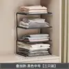 Estante de Mesa de Cocina en Capas Estante de Almacenamiento para Encimera Estante para Ollas Gabinete para Ollas Almacenamiento Partición de Múltiples Capas Rejillas Rotas
