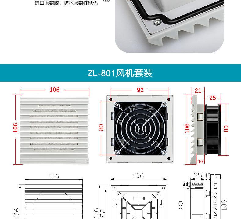 描述图_5