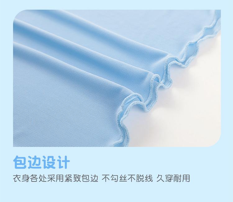 侧边绑带网纱上衣短袖_10.jpg