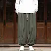 Otoño/Invierno 2026 Novedad para Hombre Estilo Chino Pantalones Linterna Texturizados Estilo Chino Cordón Cintura Elástica Dobladillo Cónico Pantalones Harem Pantalones Retro