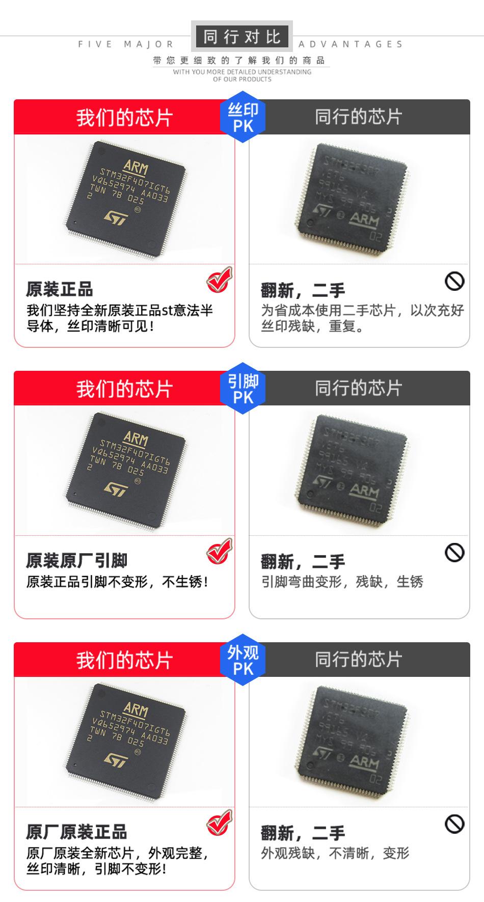 阿里详情_06
