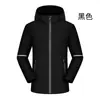 Carga de ropa para desarrollar ropa de trabajo doble capa otoño e invierno tira reflectante ropa de frío empleado de entrega rápida ropa de empleado LOGOTIPO impreso