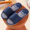 Chinelo de Pano de Algodão e Linho Doméstico Feminino Verão Casa Interior Chão Antiderrapante Quatro Estações Universal Masculino Primavera e Outono Casa Chinelo de Linho