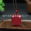 Colgante de Arena Dorada Púrpura Mineral Crudo Natural Paz y Seguridad Colgante del Año Zodiacal Rojo Cinabrio Joyería para Pareja Regalo