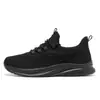 Zapatos Casuales de Moda Otoñal para Viajes y Caminar, Zapatos Suaves Antideslizantes para Mamá, Zapatos Deportivos Transpirables de Tejido Volador de Punto para Personas de Mediana Edad y Mayores, Pareja
