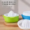 Exprimidor de Frutas Manual Portátil Cocina Hogar Mini Separador de Jugo de Frutas Taza para Exprimir Venta al por Mayor